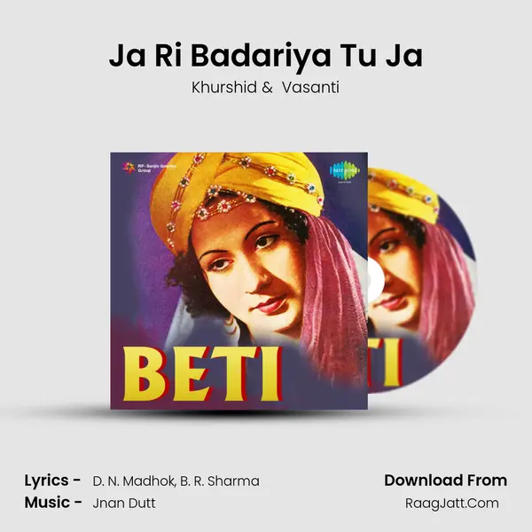 Ja Ri Badariya Tu Ja MP3 Song by Khurshid Cover