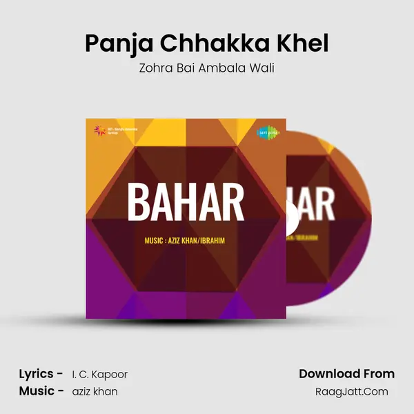 Panja Chhakka Khel mp3 song