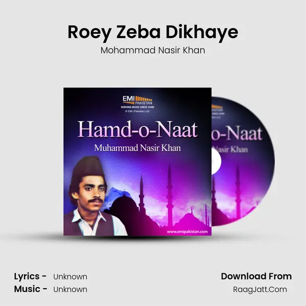 Roey Zeba Dikhaye MP3 Song by Mohammad Nasir Khan Cover
