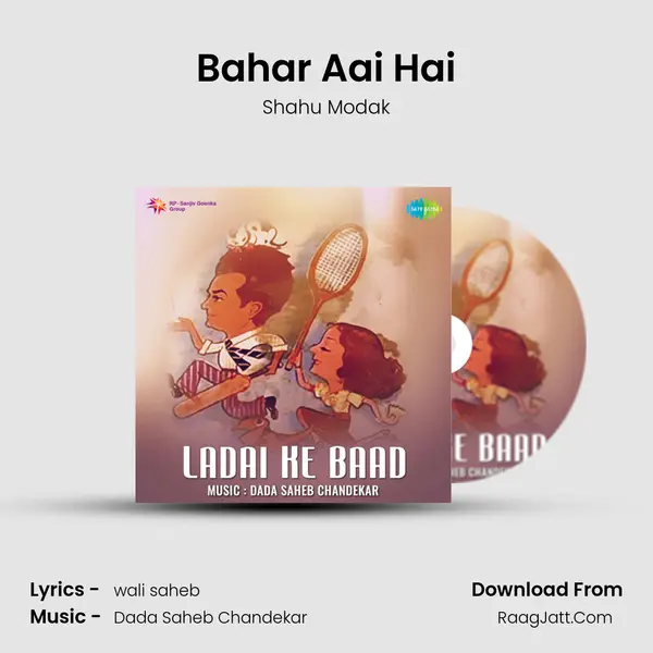 Bahar Aai Hai MP3 Song by Shahu Modak Cover