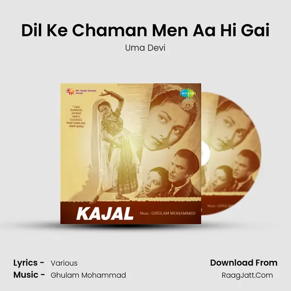 Dil Ke Chaman Men Aa Hi Gai MP3 Song by Uma Devi Cover