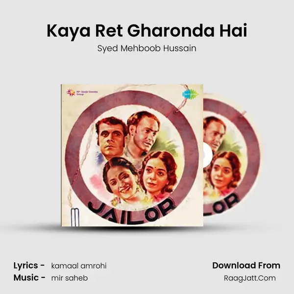 Kaya Ret Gharonda Hai MP3 Song by Syed Mehboob Hussain Cover