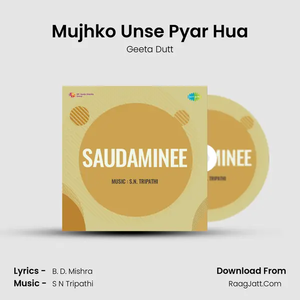 Mujhko Unse Pyar Hua MP3 Song by Geeta Dutt Cover