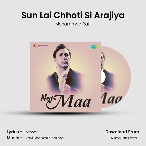 Sun Lai Chhoti Si Arajiya MP3 Song by Mohammed Rafi Cover