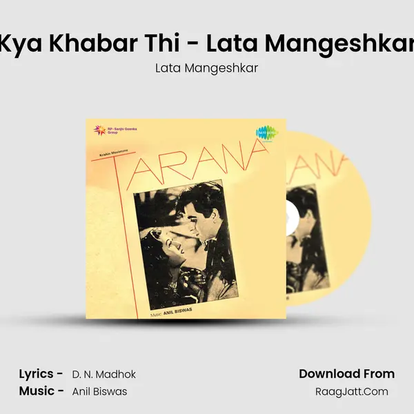Kya Khabar Thi - Lata Mangeshkar MP3 Song by Lata Mangeshkar Cover