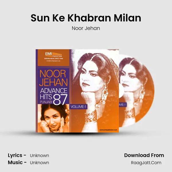 Sun Ke Khabran Milan MP3 Song by Noor Jehan Cover