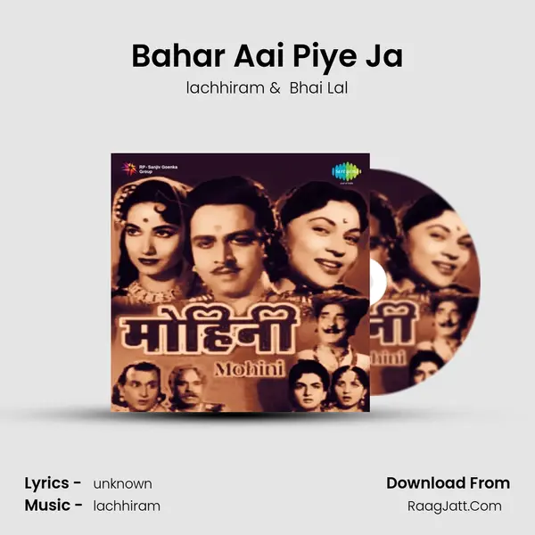 Bahar Aai Piye Ja mp3 song