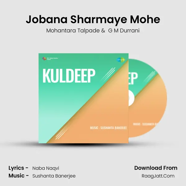 Jobana Sharmaye Mohe MP3 Song by Mohantara Talpade Cover
