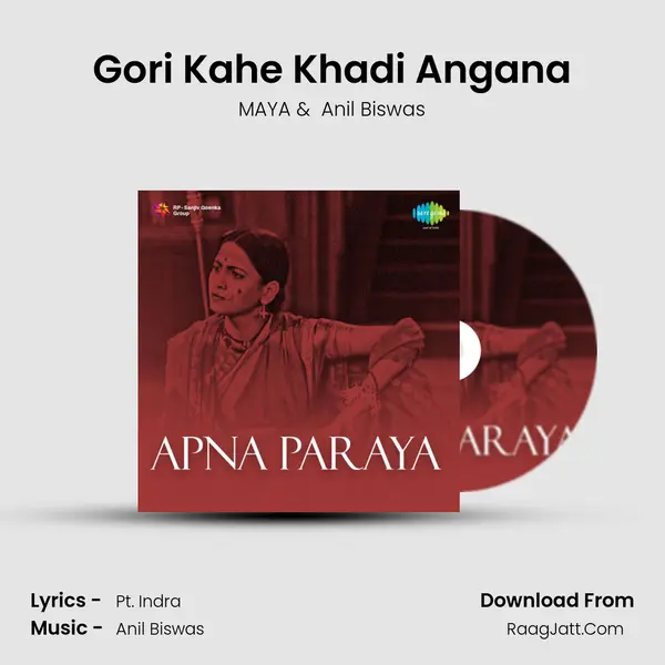Gori Kahe Khadi Angana MP3 Song by MAYA Cover