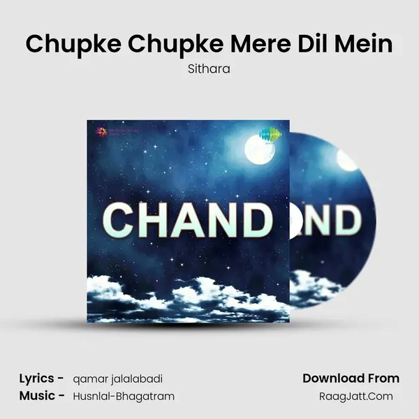 Chupke Chupke Mere Dil Mein MP3 Song by Sithara Cover