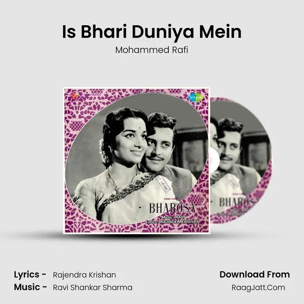 Is Bhari Duniya Mein MP3 Song by Mohammed Rafi Cover