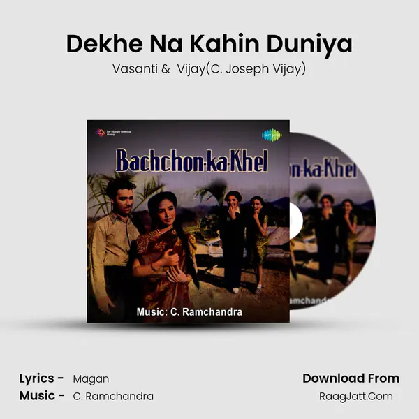 Dekhe Na Kahin Duniya MP3 Song by Vasanti Cover