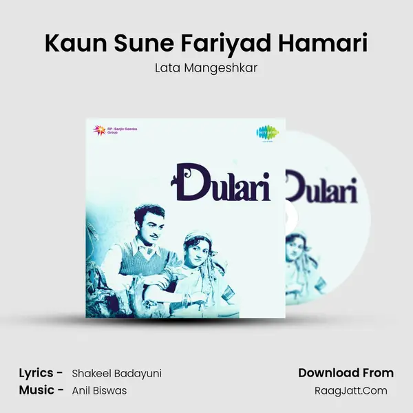 Kaun Sune Fariyad Hamari MP3 Song by Lata Mangeshkar Cover