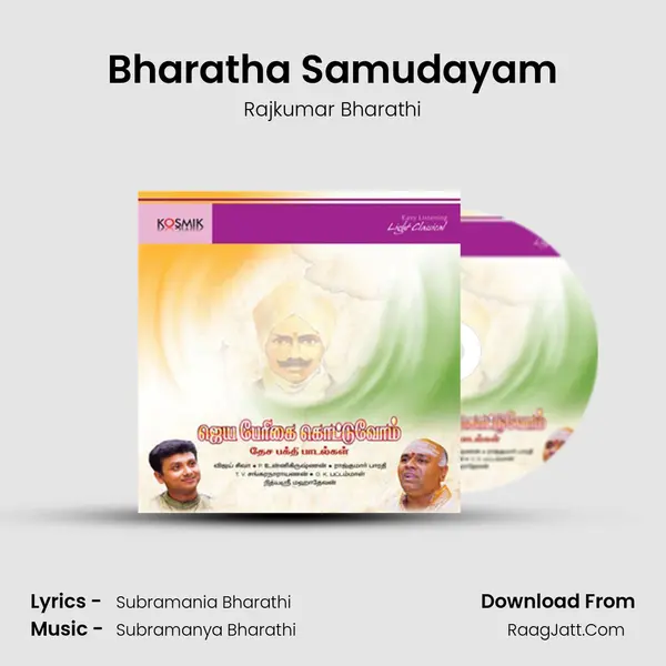 Bharatha Samudayam MP3 Song by Rajkumar Bharathi Cover