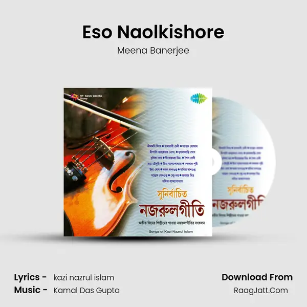 Eso Naolkishore MP3 Song by Meena Banerjee Cover