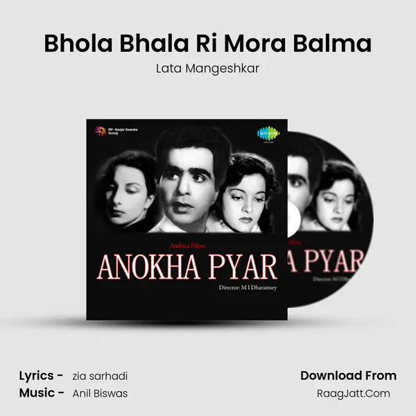 Bhola Bhala Ri Mora Balma MP3 Song by Lata Mangeshkar Cover