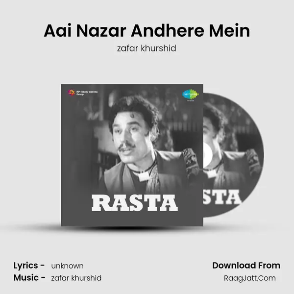 Aai Nazar Andhere Mein MP3 Song by zafar khurshid Cover