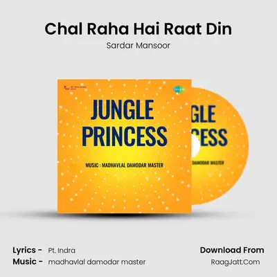 Chal Raha Hai Raat Din mp3 song