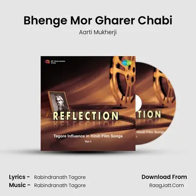 Bhenge Mor Gharer Chabi MP3 Song by Aarti Mukherji Cover