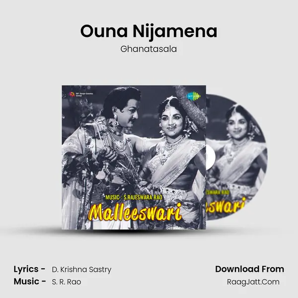 Ouna Nijamena MP3 Song by Ghanatasala Cover