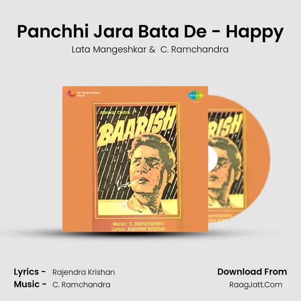 Panchhi Jara Bata De - Happy MP3 Song by Lata Mangeshkar Cover