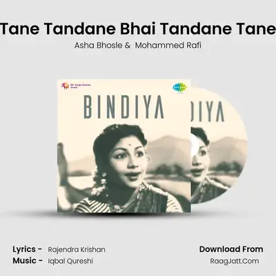 Tane Tandane Bhai Tandane Tane MP3 Song by Asha Bhosle Cover