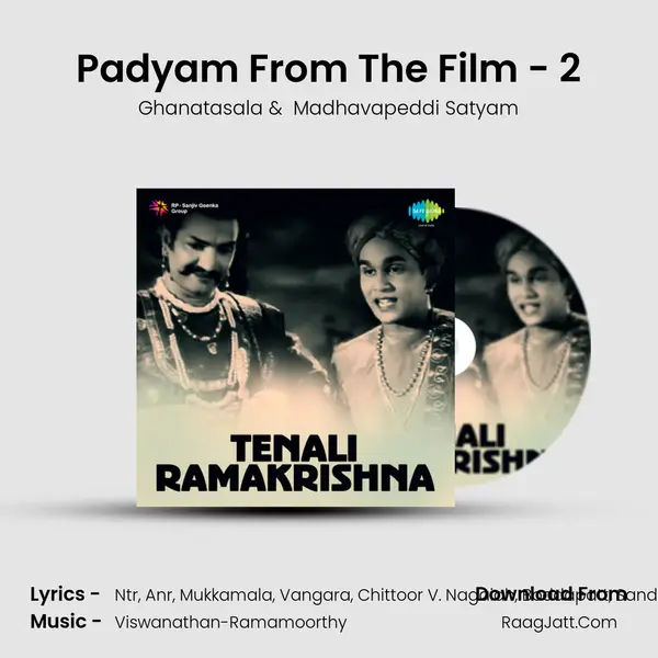 Padyam From The Film - 2 MP3 Song by Ghanatasala Cover