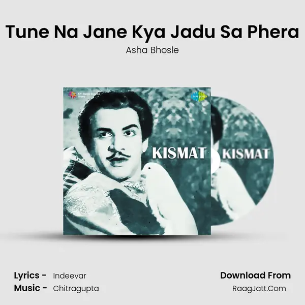 Tune Na Jane Kya Jadu Sa Phera MP3 Song by Asha Bhosle Cover