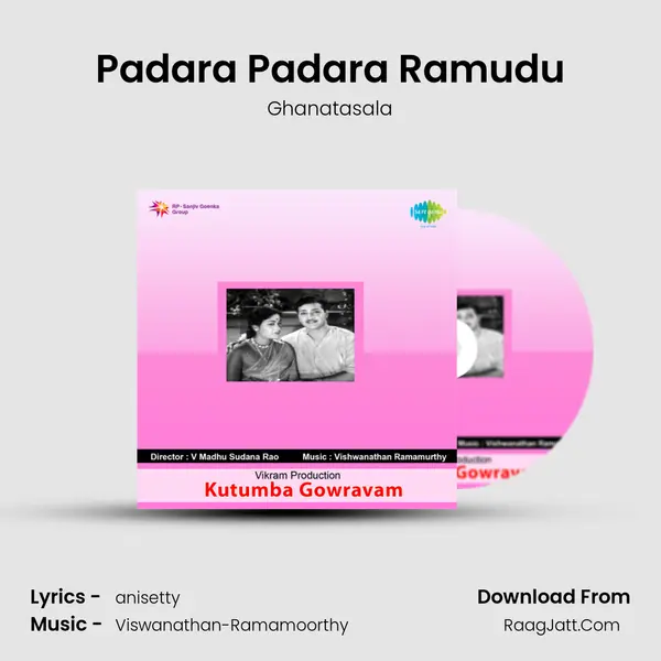 Padara Padara Ramudu MP3 Song by Ghanatasala Cover