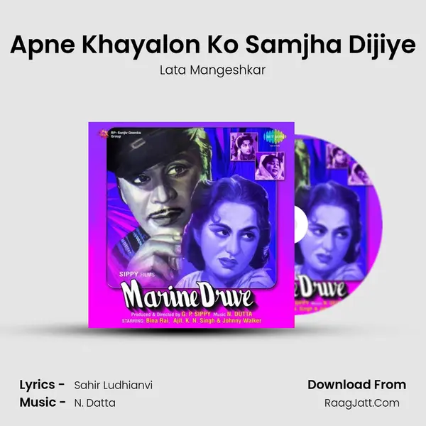 Apne Khayalon Ko Samjha Dijiye MP3 Song by Lata Mangeshkar Cover