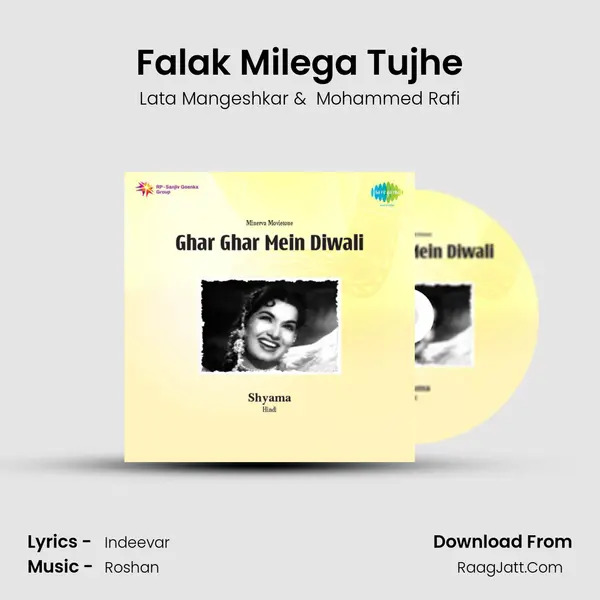 Falak Milega Tujhe MP3 Song by Lata Mangeshkar Cover