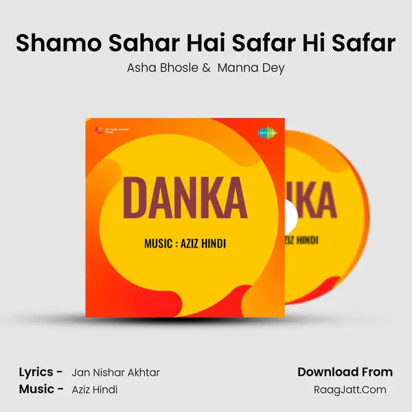Shamo Sahar Hai Safar Hi Safar MP3 Song by Asha Bhosle Cover