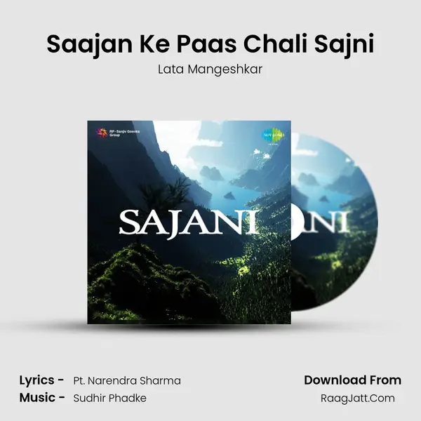 Saajan Ke Paas Chali Sajni MP3 Song by Lata Mangeshkar Cover