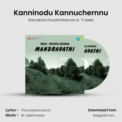 Kanninodu Kannuchernnu MP3 Song by Kamukara Purushothaman Cover