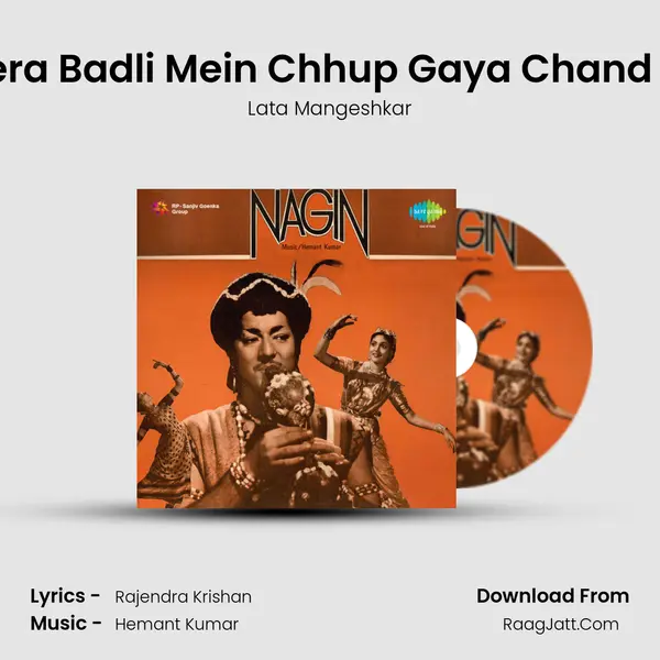 Mera Badli Mein Chhup Gaya Chand Re MP3 Song by Lata Mangeshkar Cover