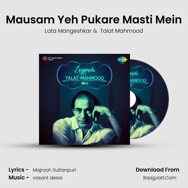 Mausam Yeh Pukare Masti Mein MP3 Song by Lata Mangeshkar Cover