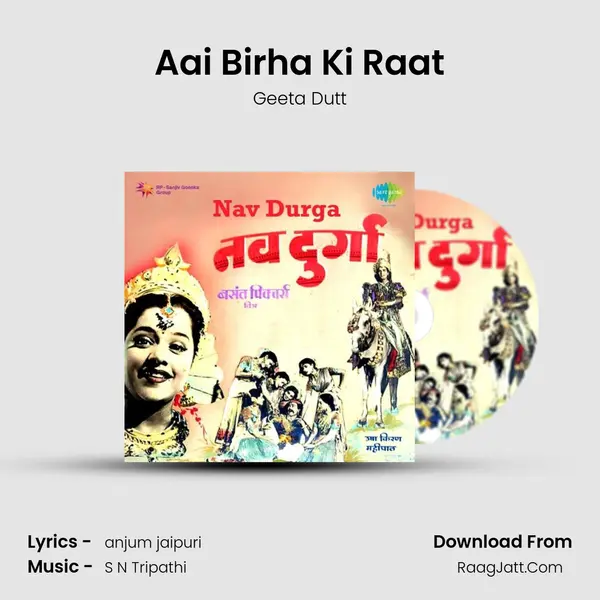 Aai Birha Ki Raat MP3 Song by Geeta Dutt Cover