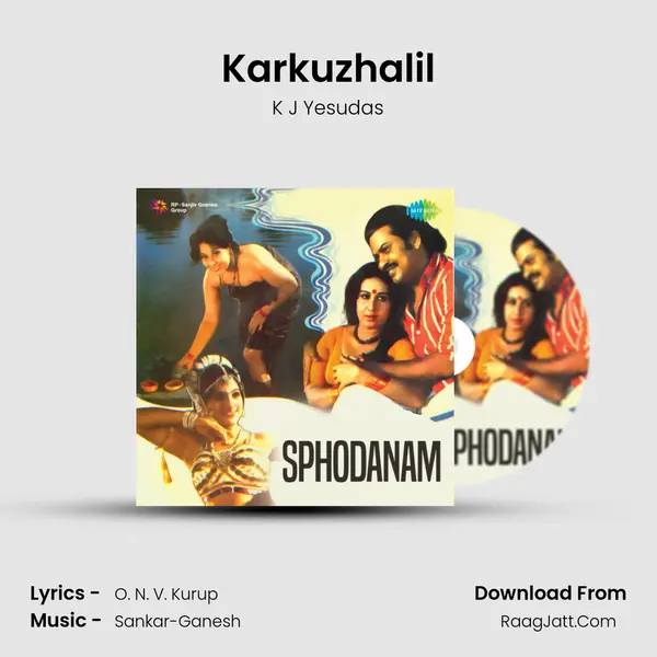 Karkuzhalil MP3 Song by K J Yesudas Cover