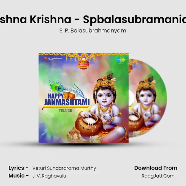 Krishna Krishna - Spbalasubramaniam MP3 Song by S. P. Balasubrahmanyam Cover