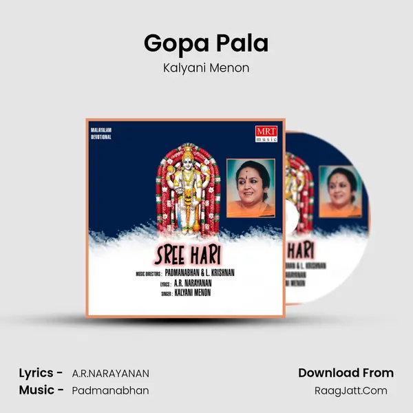 Gopa Pala MP3 Song by Kalyani Menon Cover
