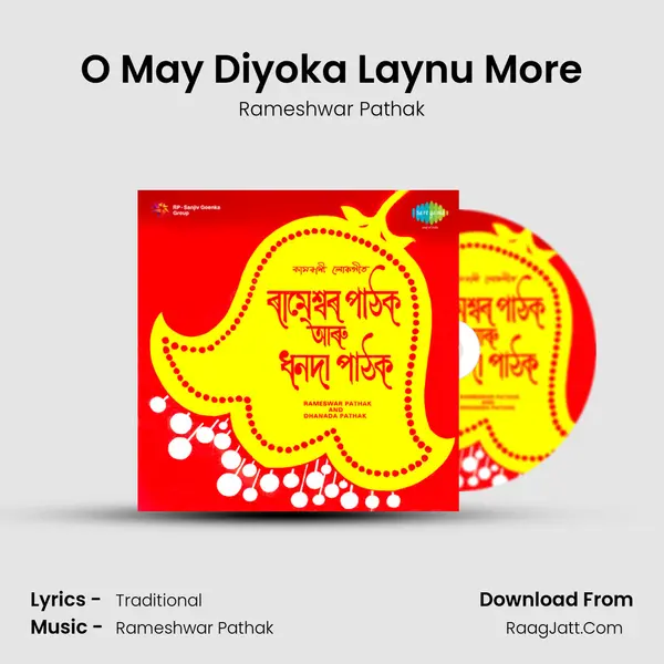 O May Diyoka Laynu More MP3 Song by Rameshwar Pathak Cover