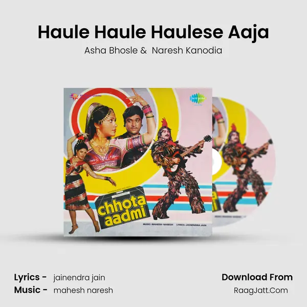 Haule Haule Haulese Aaja MP3 Song by Asha Bhosle Cover