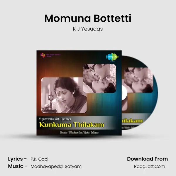 Momuna Bottetti MP3 Song by K J Yesudas Cover