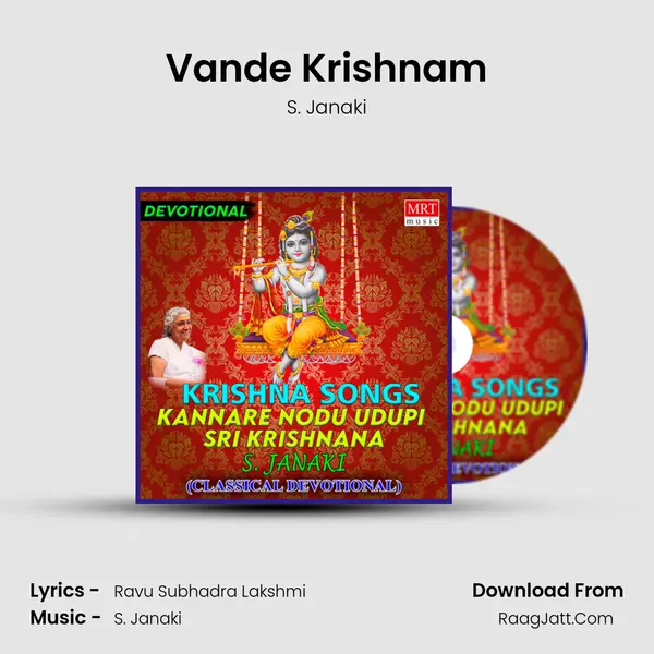 Vande Krishnam MP3 Song by S. Janaki Cover