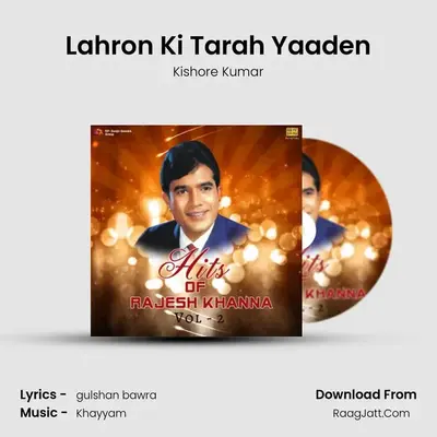 Lahron Ki Tarah Yaaden Cover