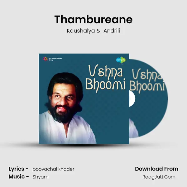 Thambureane mp3 song