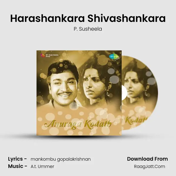 Harashankara Shivashankara MP3 Song by P. Susheela Cover