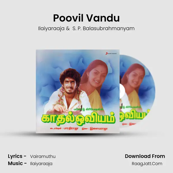 Poovil Vandu MP3 Song by Ilaiyaraaja Cover