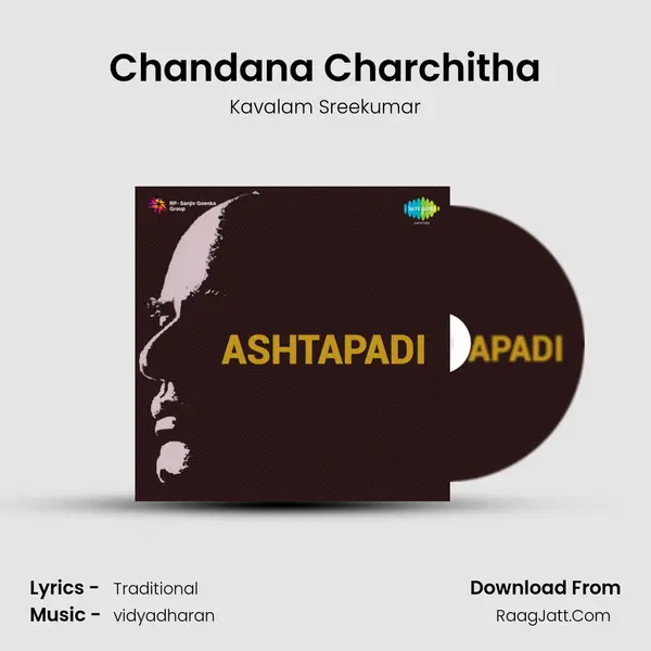 Chandana Charchitha MP3 Song by Kavalam Sreekumar Cover