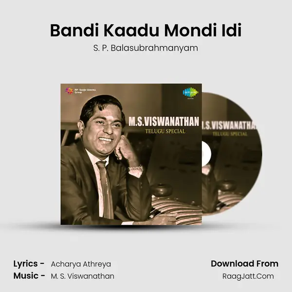 Bandi Kaadu Mondi Idi Cover